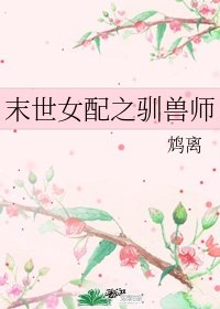 异虫女王下载 封面