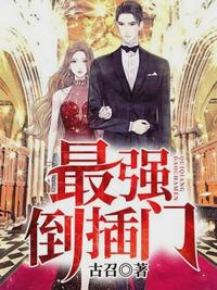 叶伟赵倩 封面