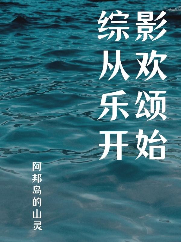 人生忌讳圆满的句子图片带字 封面