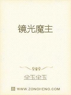 江贤裴千姿 封面