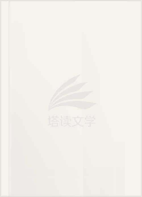 一剑九州寒 封面