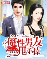 中世纪枭雄 封面
