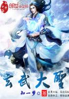 没人比我更懂主角 封面