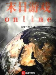 重生后我和渣男离婚了 封面