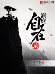 道门大门道 封面