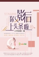 影后,你又上头条啦 封面