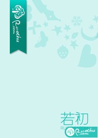 长公主今天也想和离 封面