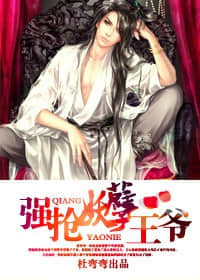七零肥妻禁欲知青是大佬 封面
