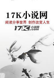 总裁的美丽娇妻 封面